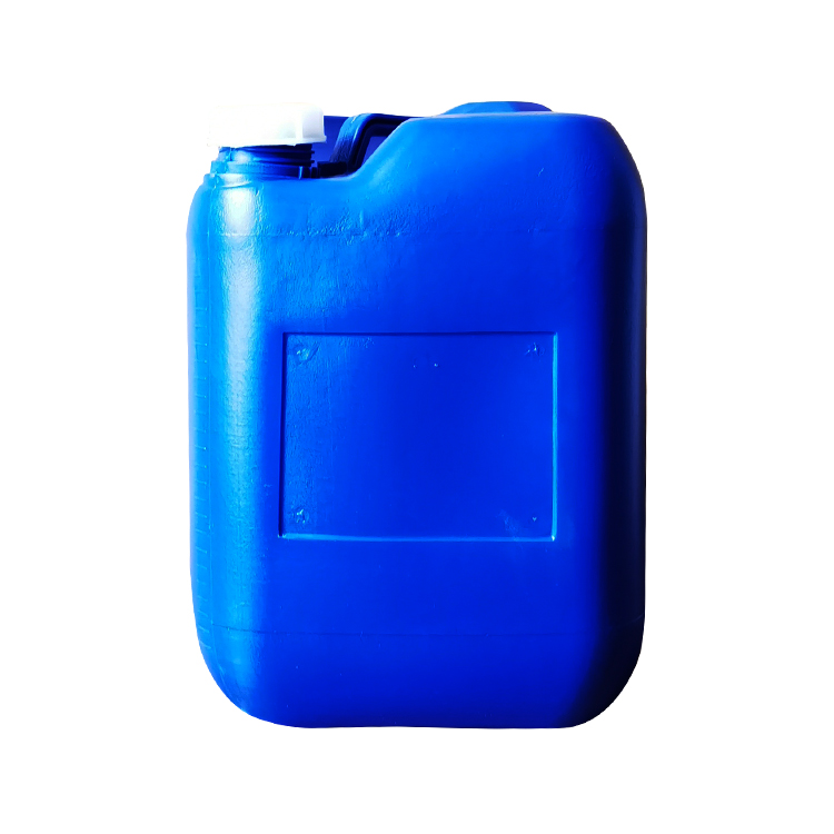 濮阳20-25公斤塑料桶